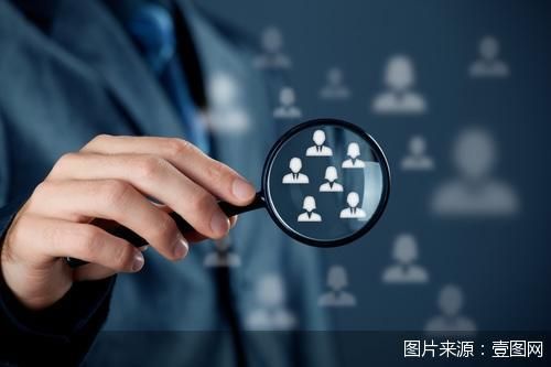 北京發力科技成果轉化 以信息技術咨詢服務為抓手，推動20項重點任務落地